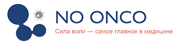 логотип No-onco