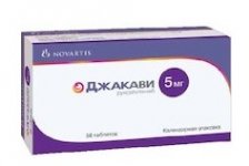 Джакави - No-onco.ru