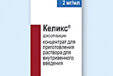 Келикс - No-onco.ru