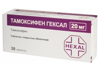 Гормонотерапия при раке молочной железы - No-onco.ru