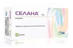 Анастрозол Селана
