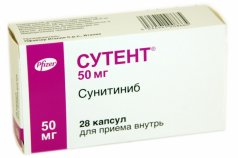 Сутент