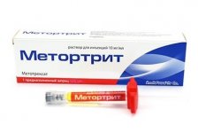 Метортрит - No-onco.ru