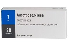 Анастрозол Тева