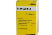 Тамоксифен - No-onco.ru