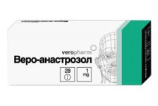 Веро-Анастрозол - No-onco.ru